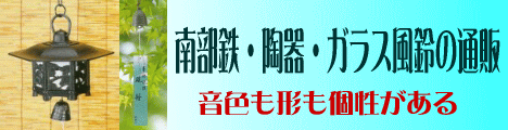 �암�S����E����̕���E�K���X�̕���̒ʔ́��ʐM�̔��Ȃ炱����