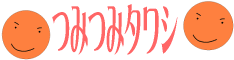 �݂݃^���V