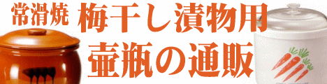 �~���Е��p�e��E���X�p�E�f���X�p�e��ٕr�̈��������ʔ́��ʐM�̔��Ȃ炱����