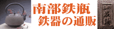 �암�S�r�E�}�{�̒ʔ�
